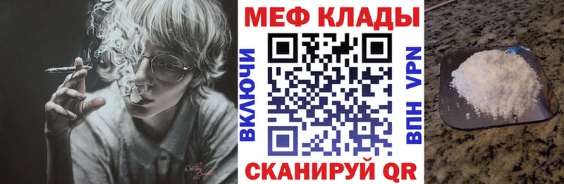 Какие есть наркотики Малмыж Гашиш  АМФ  МЕГА как войти  МЕФ  МАРИХУАНА  Кокаин 