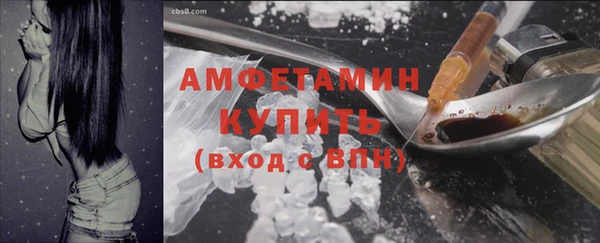 гашиш Балабаново
