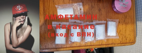 гашиш Балабаново