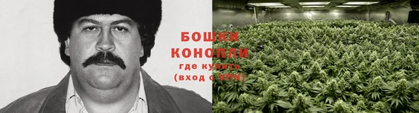 кокаин премиум Баксан