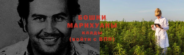 кокаин премиум Баксан