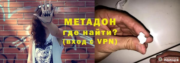 2c-b Балахна