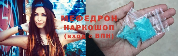гашиш Балабаново
