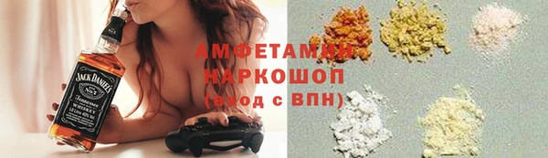 mdpv Россошь