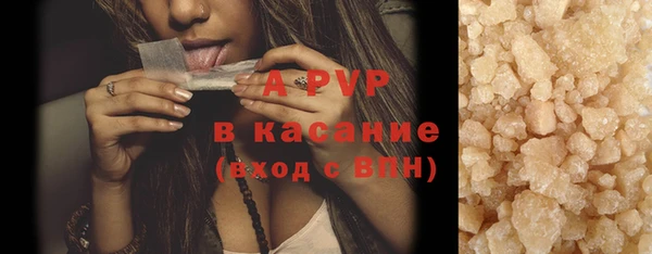 синтетический гашиш Ростов