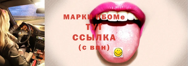 кокаин премиум Баксан