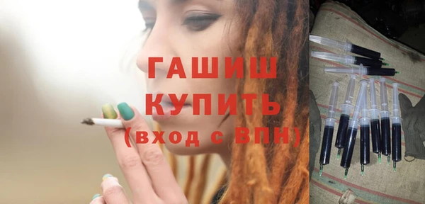 кокаин премиум Баксан
