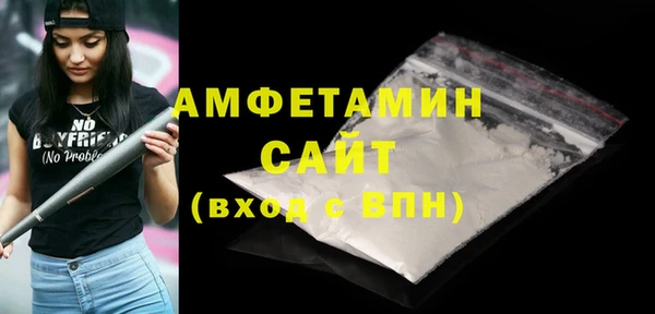 гашиш Балабаново