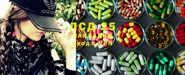 кокаин премиум Баксан
