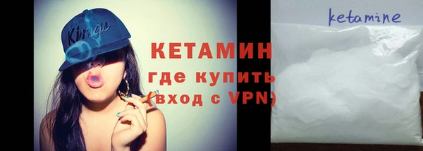 гашиш Балабаново