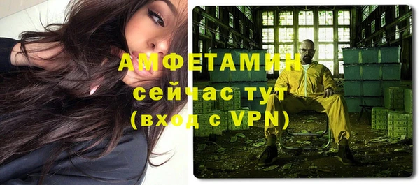 гашиш Балабаново