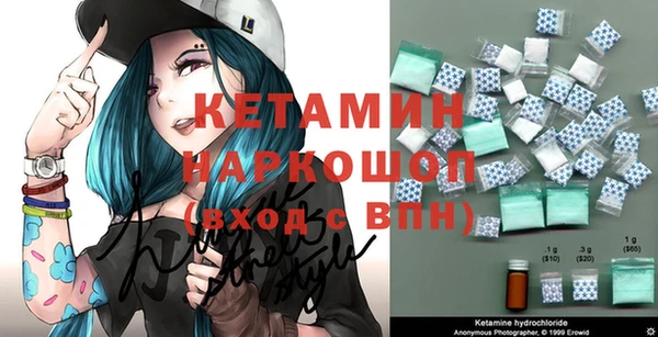 гашиш Балабаново