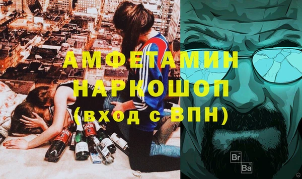 кокаин премиум Баксан