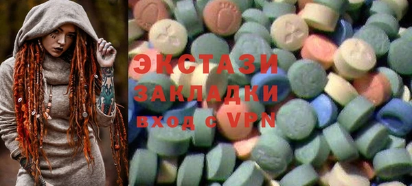 кокаин премиум Баксан