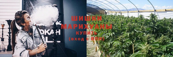 гашиш Балабаново