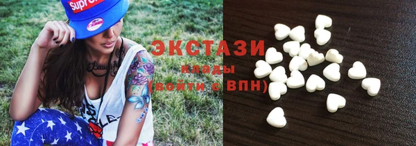 2c-b Балахна