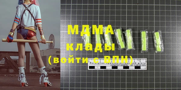 2c-b Балахна