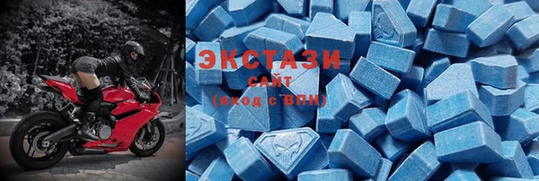 2c-b Балахна