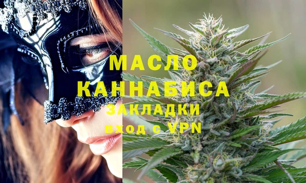 синтетический гашиш Ростов