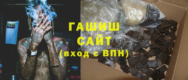 кокаин премиум Баксан
