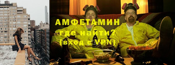 МДПВ Рославль