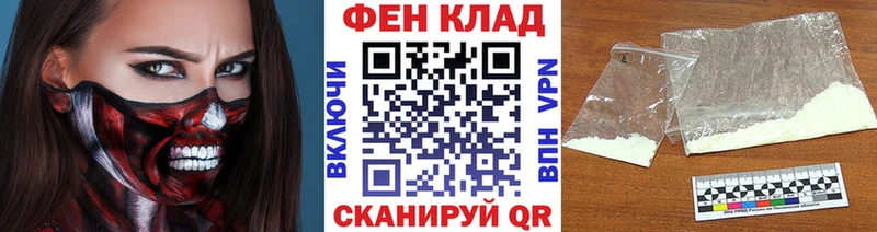 мега рабочий сайт  Малмыж  Первитин витя  где купить  