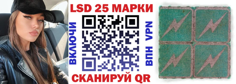 Марки N-bome 1500мкг  наркота  Малмыж 